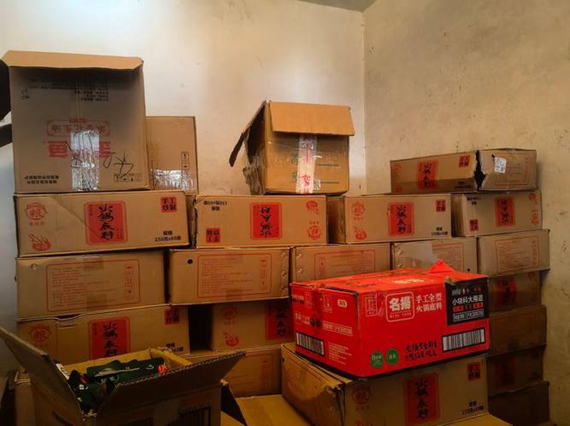 如何挑选合适的贵州贸易公司？