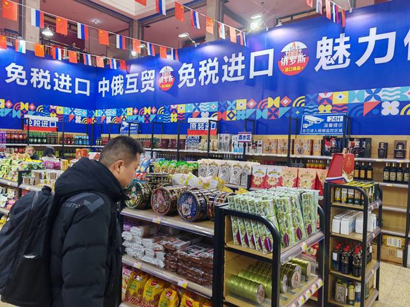 企业采购批发策略解读