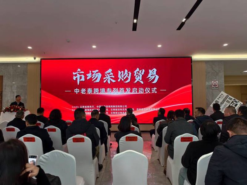 企业采购批发行业：应对挑战的策略与未来趋势